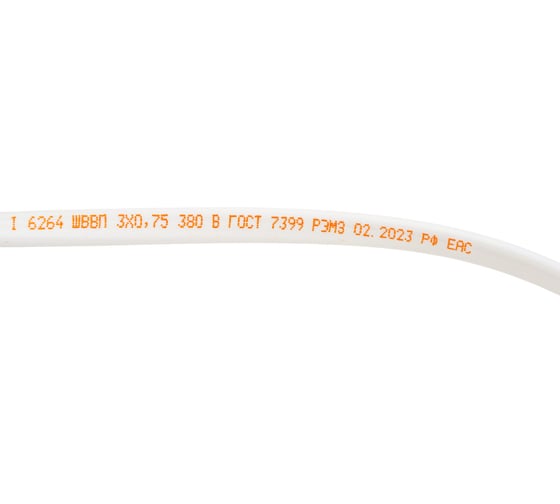 Шнур TDM ELECTRIC ШВВП 3х0,75 ГОСТ 10м, белый SQ0120-0018