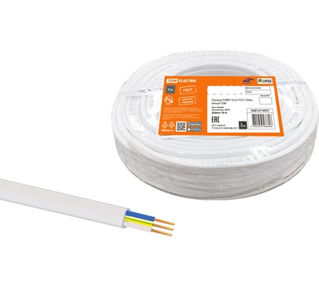 Провод TDM ELECTRIC ПГВВП 3х2,5 ГОСТ 30м, белый SQ0127-0457