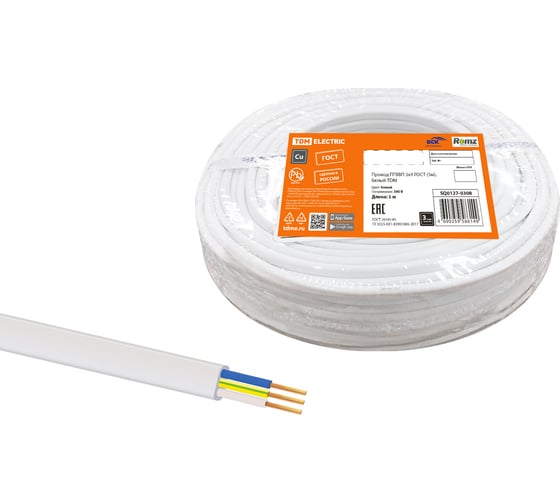 Провод TDM ELECTRIC ПГВВП 3х4 ГОСТ 5м, белый SQ0127-0308