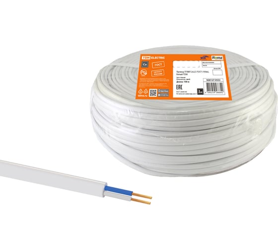Провод TDM ELECTRIC ПГВВП 2х2,5 ГОСТ 100м, белый SQ0127-0553 1