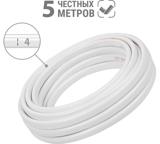 Шнур TDM ELECTRIC ШВВПмб 2х0,5 5м, белый Народный SQ0120-0101