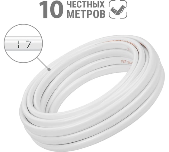Шнур TDM ELECTRIC ШВВПмб 2х0,5 10м, белый Народный SQ0120-0151