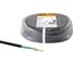 Провод TDM ELECTRIC ПВС 3х1,5 ГОСТ 5м, черный SQ0118-0257 1