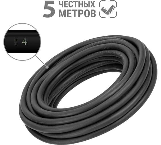 Провод TDM ELECTRIC ПВС 3х2,5 ГОСТ 5м, черный SQ0118-0258