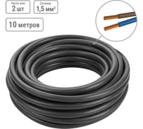Провод TDM ELECTRIC ПВСмб 2х1,5 10м, черный Народный SQ0118-0619