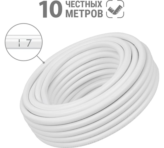Провод TDM ELECTRIC ПВСмб 3х2,5 10м, белый Народный SQ0118-0608