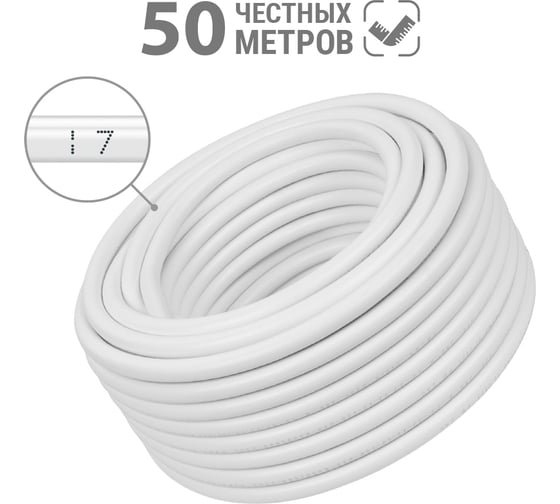 Провод TDM ELECTRIC ПВСмб 3х2,5 50м, белый Народный SQ0118-0808