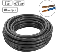 Провод TDM ELECTRIC ПВСмб 2х0,75 10м, черный Народный SQ0118-0617