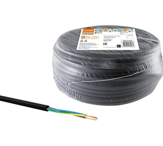 Провод TDM ПВСмб 3х2,5 50м, черный Народный SQ0118-0824