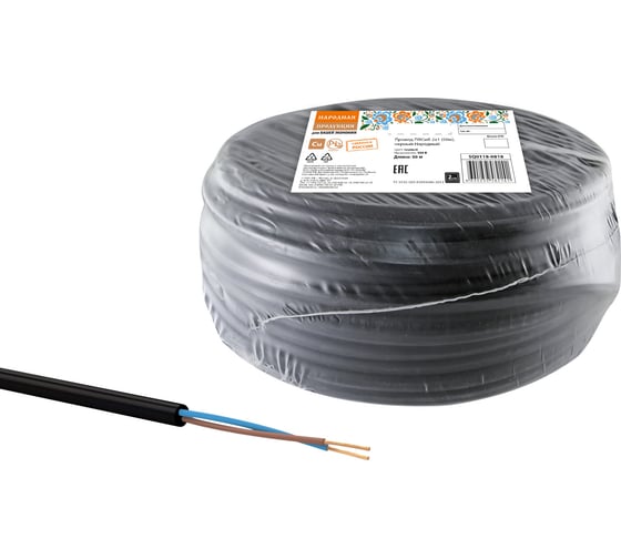 Провод TDM ПВСмб 2х1 50м, черный Народный SQ0118-0818