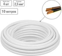 Провод TDM ELECTRIC ПВС 4х2,5 ГОСТ 10м, белый SQ0118-0072