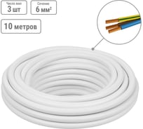 Провод TDM ELECTRIC ПВС 3х6 ГОСТ 10м , белый SQ0118-0068