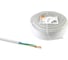 Провод TDM ELECTRIC ПВСмб 5х1,5 50м, белый Народный SQ0118-0815 1