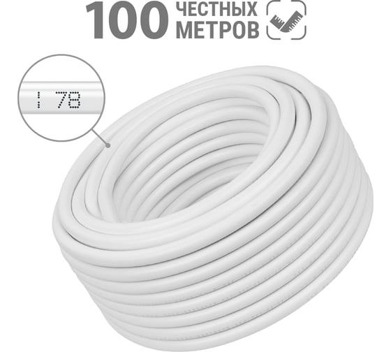 Провод TDM ELECTRIC ПВСмб 3х1,5 100м, белый Народный SQ0118-0907