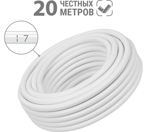 Провод TDM ELECTRIC ПВСмб 2х1,5 20м, белый Народный SQ0118-0703