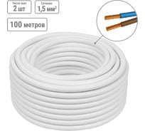 Провод TDM ELECTRIC ПВСмб 2х1,5 100м, белый Народный SQ0118-0903