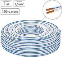 Провод TDM ELECTRIC ппвг 2x1.5 (100м), белый SQ0129-0001