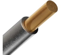 Кабель ELITRON КГтп-ХЛ 1x16, ГОСТ, 10 метров E050-10