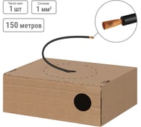 Провод TDM ELECTRIC ПуГВ 1x1,0 ГОСТ в коробке (150м), черный SQ0124-1416