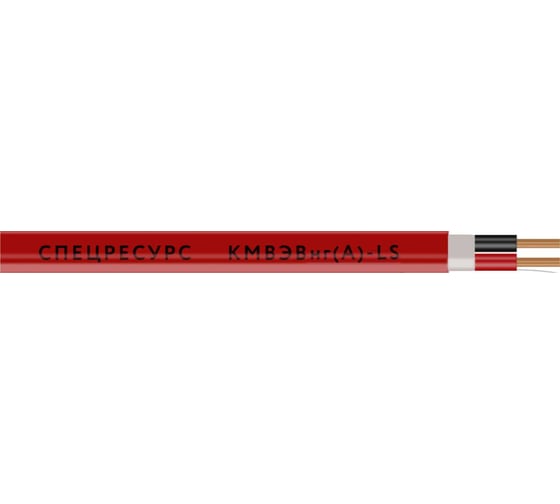Кабель Спецресурс КМВЭВнг(А)-LS 2х2х2,5 200м (9655) 1