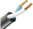 Кабель ELITRON КГтп-ХЛ 2x1,5 ГОСТ (60 метров) E137-60 1