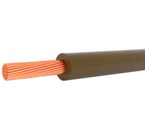 Провод PRYSMIAN ПуГПнг(А)-HF 1*1,5 коричневый 6301040601