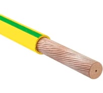 Провод PRYSMIAN ПуГПнг(А)-HF 1*16 желто-зеленый 6301090301