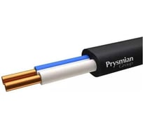 Кабель PRYSMIAN ВВГ-Пнг(А)-LSLTx 2*1,5 (N) 0,66кВ 4002040101