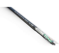 Кабель Фариаль F/UTP Cat 6 PE 4x2x0,57 00-00001601