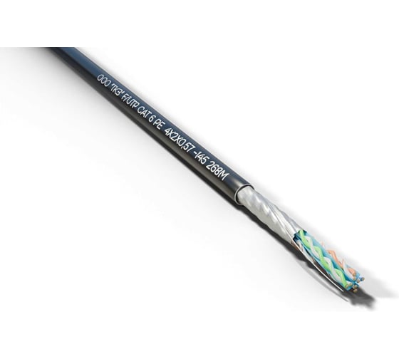 Кабель Фариаль F/UTP Cat 6 PE 4x2x0,57 00-00001601