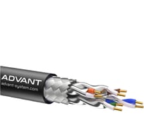 Кабель витая пара Advant кат. 6a, S/FTP, 4 пары(AWG23), одножильный, оболочка LSZH, цвет: чёрный, ADV6a-S23LBK (305m)