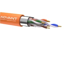 Кабель витая пара Advant кат. 6, F/UTP, 4 пары(AWG23), одножильный, оболочка LSZH, цвет: оранжевый, ADV6-F23LO (305m)