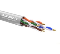 Кабель витая пара Advant кат. 5е, U/UTP, 4 пары(AWG24), одножильный, оболочка LSZH, цвет: серый, ADV5e-U24LG (305m)