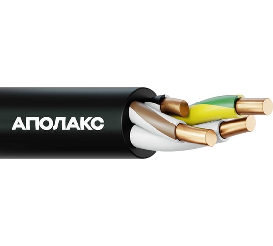 Кабель силовой АПОЛАКС ВВГнг(А)-LS 4x6,0 ок (N,PE)-0,66 500 м 4687206952645