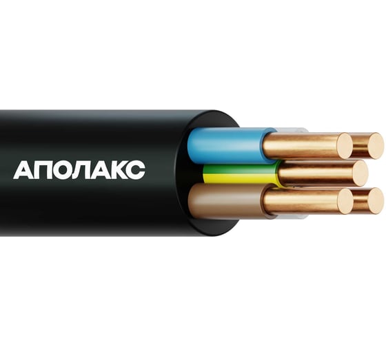 Кабель силовой АПОЛАКС ВВГнг(А)-LSLTx 5x6,0 ок (N,PE)-0,66 500 м 4687206953642