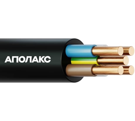 Кабель силовой АПОЛАКС ВВГнг(А)-LSLTx 5x1,5 ок (N,PE)-0,66 300 м 4687206953451
