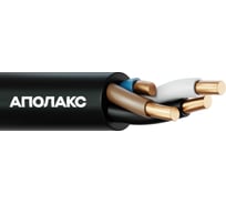 Кабель силовой АПОЛАКС ВВГнг(А)-LSLTx 4x2,5 ок (N,PE)-0,66 100 м 4687206953260