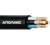 Кабель силовой АПОЛАКС ВВГнг(А)-FRLS 4x1,5 ок (N,PE)-0,66 500 м 4687206953093