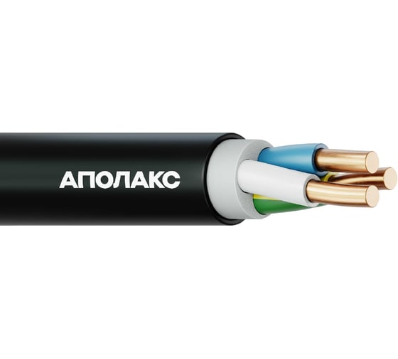 Кабель силовой АПОЛАКС ВВГнг(А)-LS 3x6,0 ок (N,PE)-0,66 300 м 4687206952485