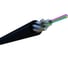Волоконно-оптический кабель Hyperline FO-AWSH-OUT-50-8-PE-BK 50/125 (OM2) многомодовый, 8 вол 446894 1