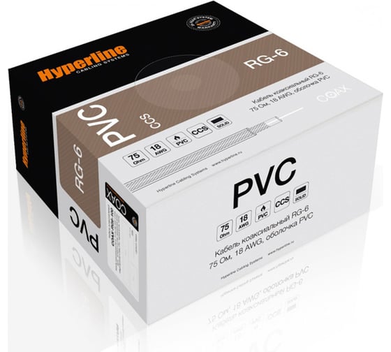 Коаксиальный кабель Hyperline COAX-RG6-100 RG-6, 75 Ом (ТВ, SAT, CATV), жила - 18 AWG 49057