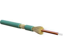 Волоконно-оптический кабель Hyperline FO-DT-IN-503-8-LSZH-AQ 50/125 (OM3) многомодовый 42416