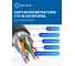Кабель 5Bites FTP / SOLID / 5E / CCAG / PE / BLACK / OUTDOOR / 100M FS5500-100APE 3