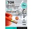 Кабель для удлинителя iTOK КГТТ 3х2,5 гибкий морозостойкий оранжевый ГОСТ (7 метров) i-KPP-SU-KGTT-325-7-OR 2