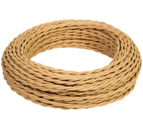 Провод витой Ретро ПВХ ПуГВнг(А)-LS 2х1,5 ГОСТ песочное золото (30 метров) iTOK GE70141-32 i-KPP-PUGVNG-LS-RETRO-215-30-SG