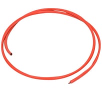 Кабель для пожарной и охранной сигнализации БУРЕВЕСТНИК кпсвэвнг(a)-ls 1x2х0.75 мм2, 2м OZ44501L2 BOZ44501L2