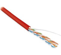 Кабель Hyperline UUTP4-C5E-S24-IN-LSZH-RD-305 (305 м) витая пара, неэкранированная U/UTP, категория 5e, 4 пары (24 AWG), одножильный (solid), LSZH, нг(А)-HF, -20C – +75C 257781