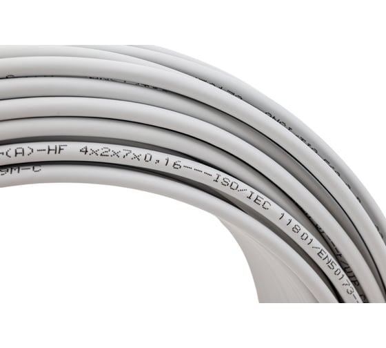 Кабель Hyperline FUTP4-C5E-P26-IN-LSZH-GY-100 (100 м) витая пара, экранированная F/UTP 243623