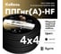 Кабель ОРЕОЛ ППГ нг А-НF 4х4 - 0,66 кВ ГОСТ 100м 83128 2