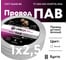 Провод ОРЕОЛ ПАВ 1х2,5 АПВ 50м 00-00002026 2